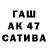 Кокаин 99% Ajna Kovacevic