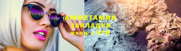 марки lsd Армянск