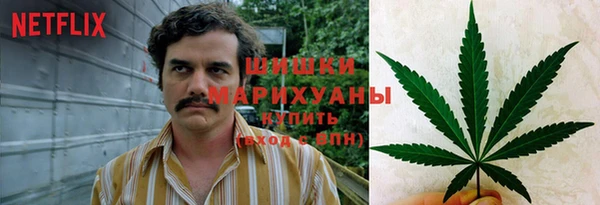 кристаллы Арсеньев