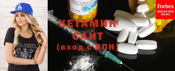 бошки Аркадак