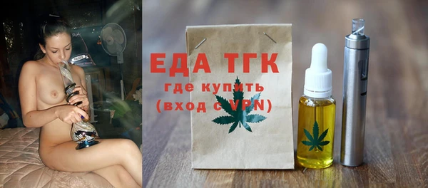 бошки Аркадак