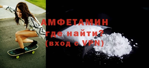 бошки Аркадак