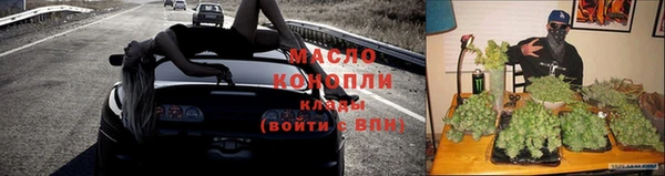 марки lsd Армянск