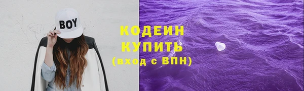 марки lsd Армянск
