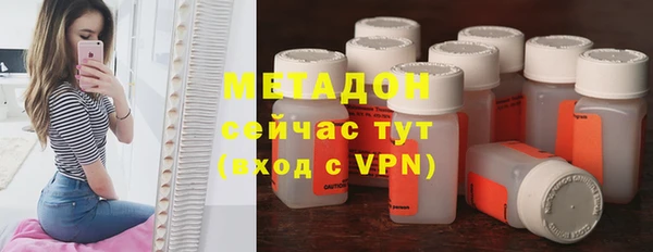 гашиш Надым