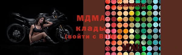 бошки Аркадак