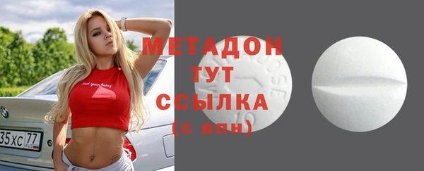 таблы Наволоки