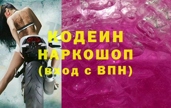 марки lsd Армянск