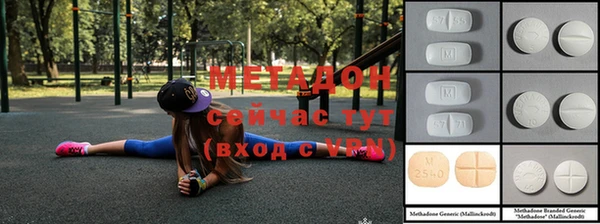 марки lsd Армянск
