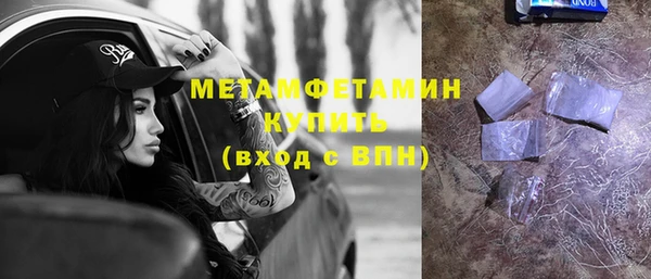 бошки Аркадак
