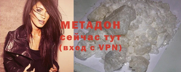 бошки Аркадак
