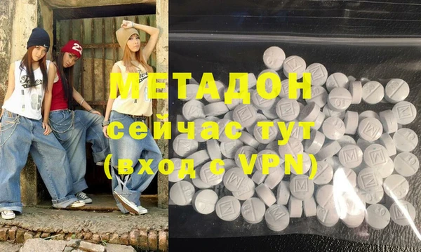 бошки Аркадак