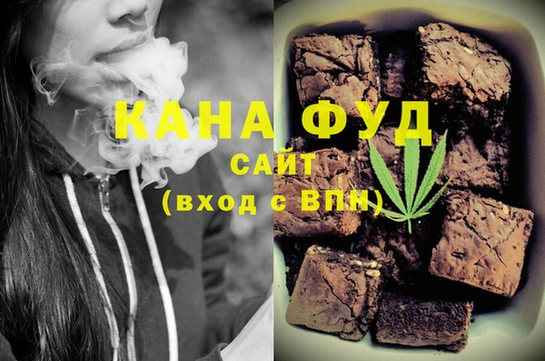 бошки Аркадак
