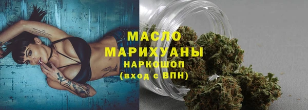 марки lsd Армянск